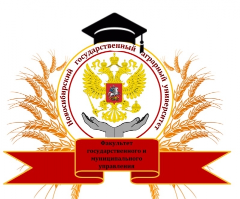 ��������� ����� 2017�