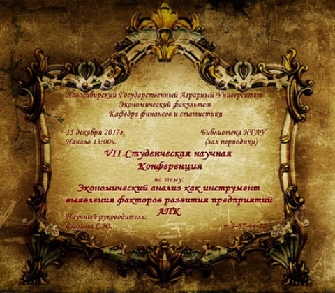 ������������� ������ � ������ ��� ������ - ������������