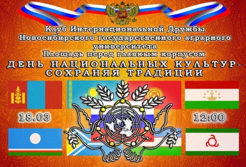 ��� ������������ ������� � ����