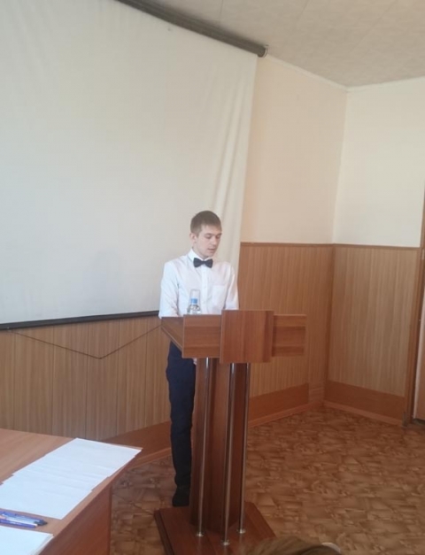 ���������������� ������� �� ������������� ����������� ������������ � ������  �������������� ����������