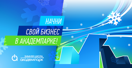 �������� ������ ����� ����������� � 2014