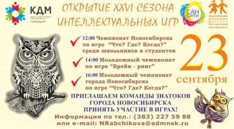 XXVI ����� ���������������� ���