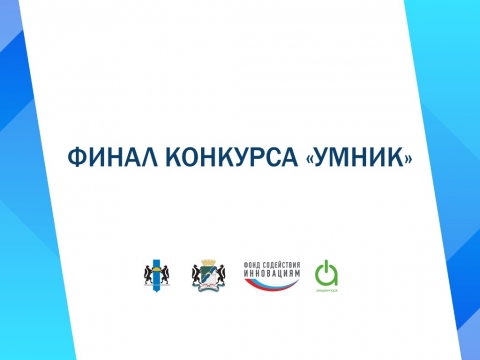 30 ������� � 14.00 � ������������� ���