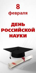 � ���� ���������� �����!