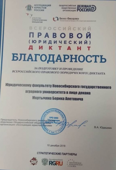 � ����� ������������ ���������� ��������� �������������