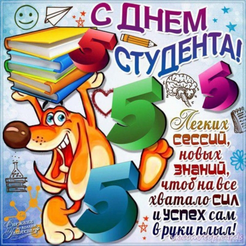 ����������� � ���� ��������!