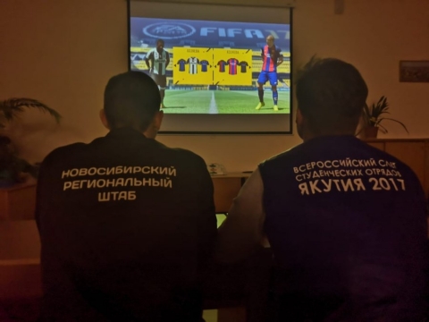 ������ �� ���� FIFA 2017