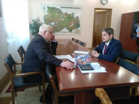 Студенты Новосибирского ГАУ на практику в Турцию
