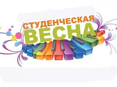 ������������ �����. 17 ����� � 16.00 �����.