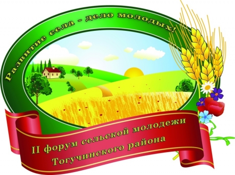 II ����� �������� ��������