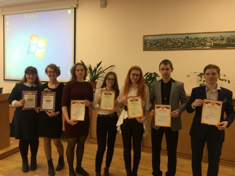 26 ������ 2019 �. ���������� XIV ������������ ������������ ������-������������ �����������