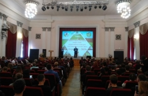 � ������������� ��� ��������� ������� �������-2019