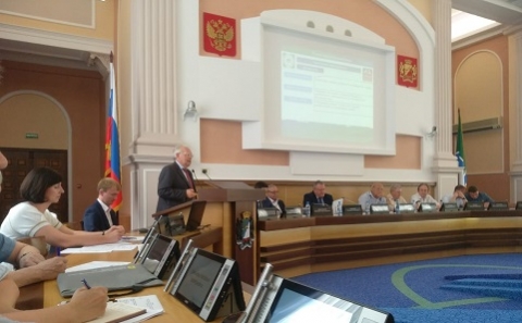 Новосибирский ГАУ станет участником XV Новосибирского инновационно-инвестиционного форума