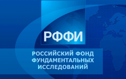 ����������� � ������� � �������� ����������� ����� ��������������� ������������