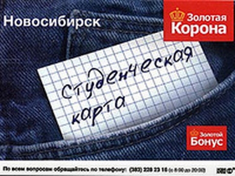 ������������ ����� ��� ��������� ������� ��������� � ������������ ����������