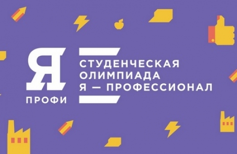 �� � ������������: ���������� ����������� ����������� �� ���������������� ��������� ���������