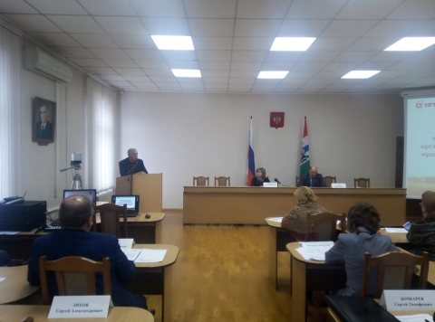 ЗАСЕДАНИЕ РАБОЧЕЙ ГРУППЫ