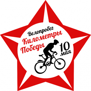 ���������� ������-2014�
