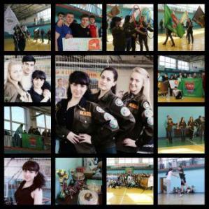 ����� IV ������ ����������� ������������ �������