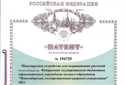 � ������������� ��� �������� ������������ ���������� ��� ����������� ��������