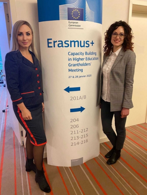 ��������� ���������������� ������������� �������� Erasmus +