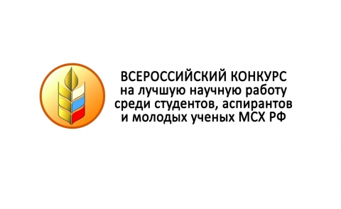 II ���� �������������� �������� �� ������ ������� ������