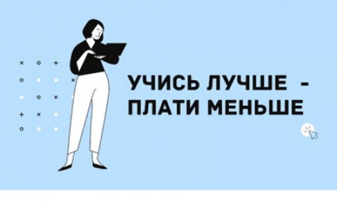 ����� ����� - ����� ������ � ������������� ���