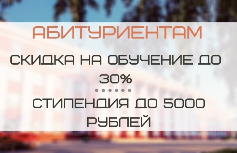 ������ ��� ������������ ��� ����������� � ������������� ���