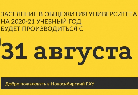 ��������� � ��������� ������������