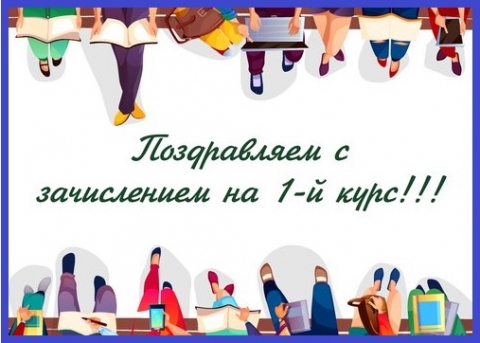 ������ ��������� 1 �����