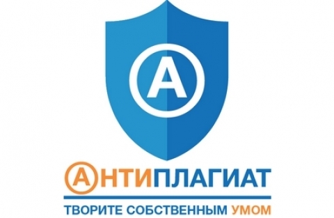 ������ ������� ����������: ����������� ����������� � �� ���������� ����������