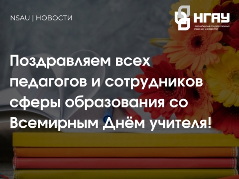 5 ������� - ��������� ���� �������!