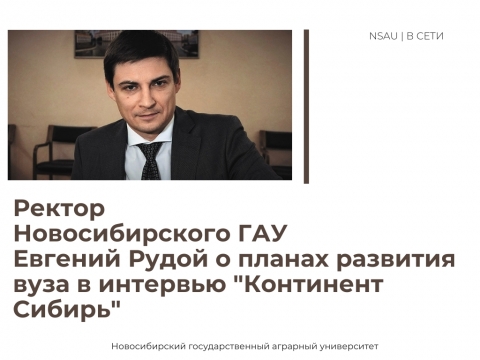 ������  �������������� ���  ������� ����� � ������ �������� ���� � �������� ���������� �������