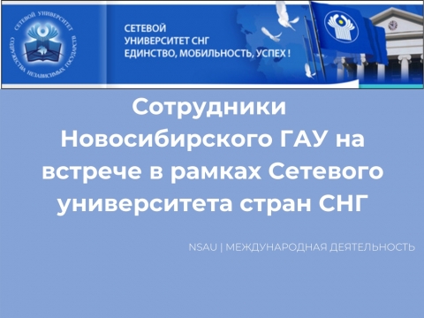 ����������  �������������� ��� �� ������� � ������ �������� ������������ ����� ���