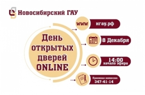 ���� �������� ������ �������������� ��� � ������ Online