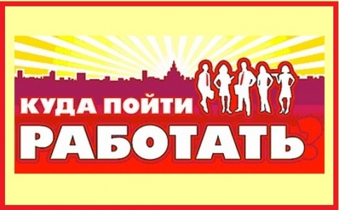 ������� ��������� ���������� ��� � ��������������