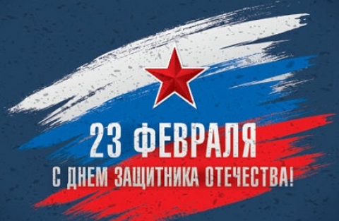 � 23 �������!