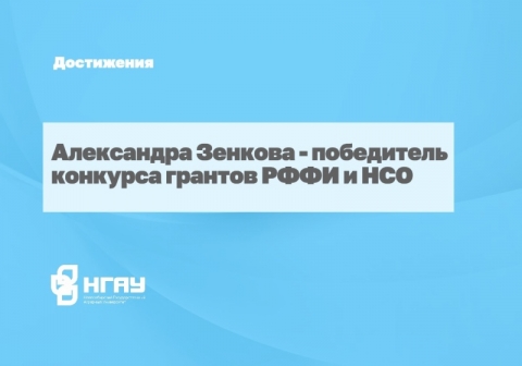 ������ �������������� ��� - ���������� �������� ������� ���� � ���
