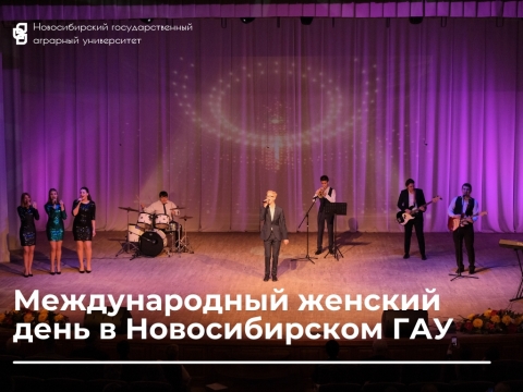 ������������� ������� ���� � ����: ��� ��� ����