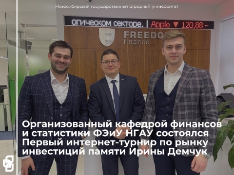 �������������� �������� �������� � ���������� ���� ���� ��������� ������ ��������-������ �� ����� ���������� ������ ����� ������