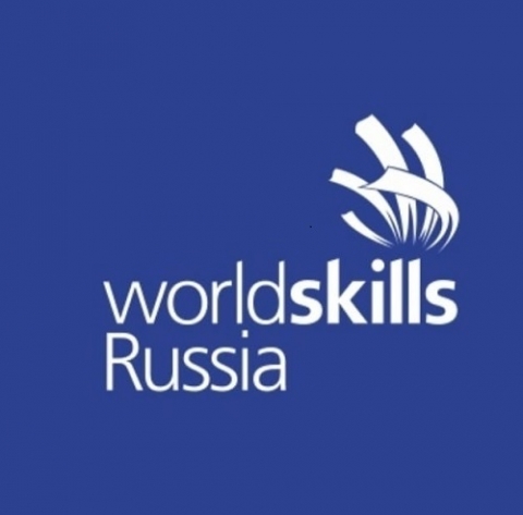 VII �������� ������������ ��������� �������� ������������� (WorldSkills Russia)� � 2021