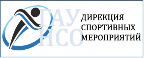 Соревнования по пулевой стрельбе