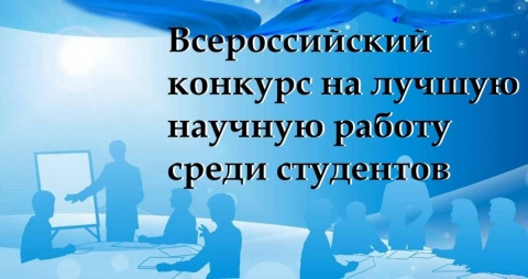 ������� �� ������ ������� ������