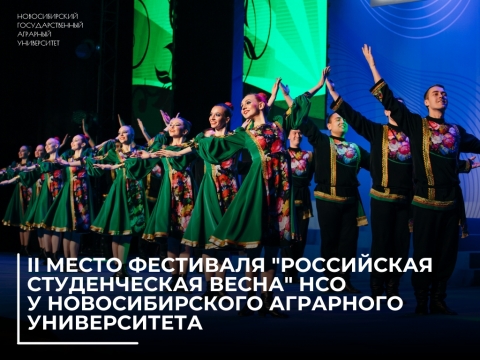 II ����� ��������� ����������� ������������ ����� ���  � �������������� ���