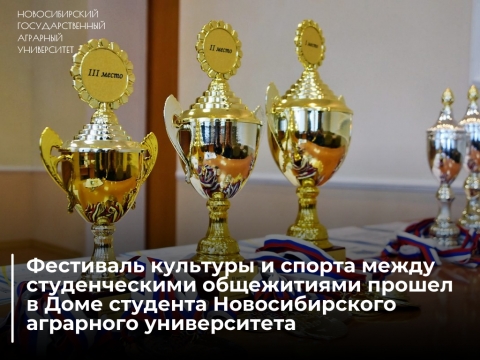 ��������� �������� � ������ ����� ������������� ����������� ������ � ���� �������� �������������� ���