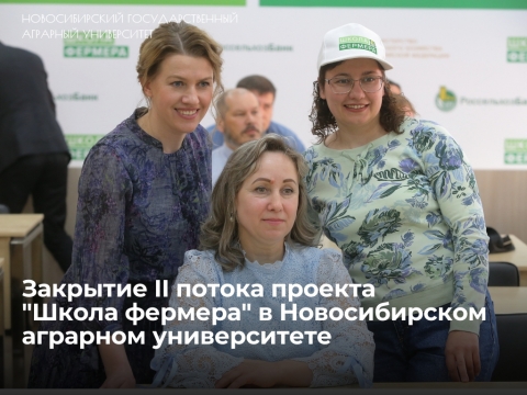 �������� II ������ �������  ������ ������� � ������������� ���