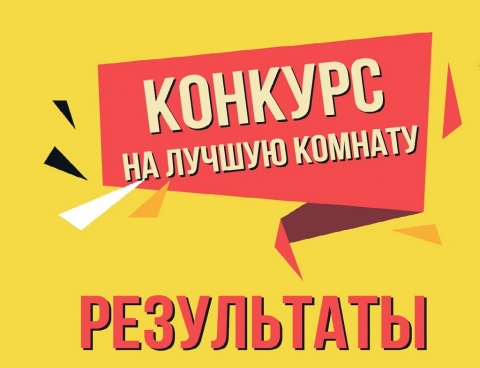 ������� ������� ������� � ���������