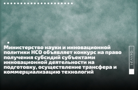 ������� �� ����� ��������� �������� ���������� ������������� ������������ �� ����������, ������������� ��������� � ���������������� ����������