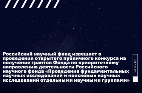 ������������ ������� ����������� ��������������� ������� ������������ � ��������� ������� ������������ ���������� �������� ��������