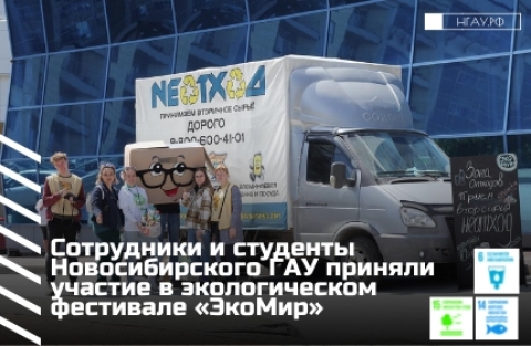 ���������� � �������� �������������� ��� ������� ������� � �������������  ��������� �������